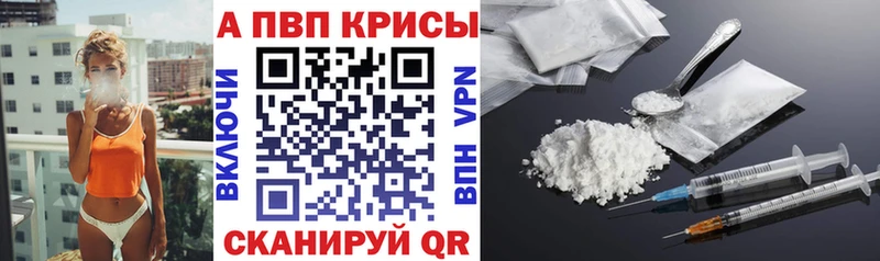 A PVP СК КРИС  Богданович 