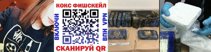 КОКАИН 99% Богданович