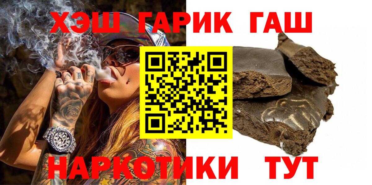 Богданович  ГАШ Изолятор  Вход с VPN 