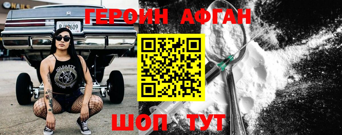  Кокаин Богданович