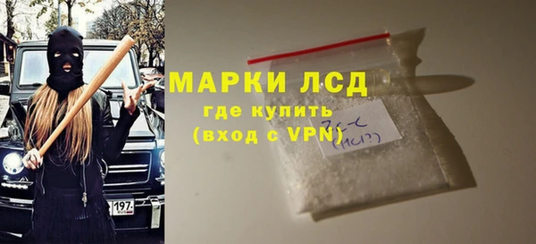 наркотики Переславль-Залесский