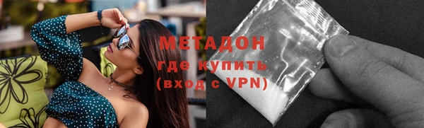 мескалин Пестово