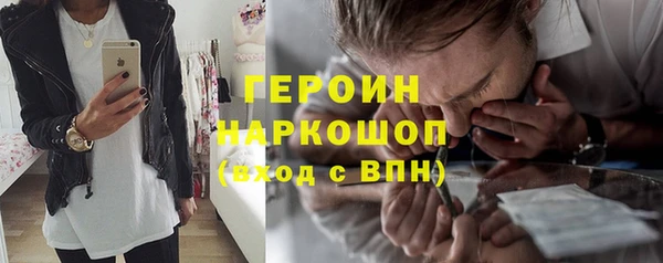 меф Всеволожск