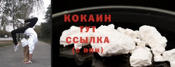 мескалин Пестово