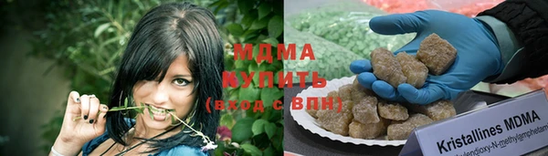 мескалин Пестово