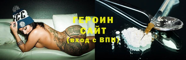 МДМА Покачи