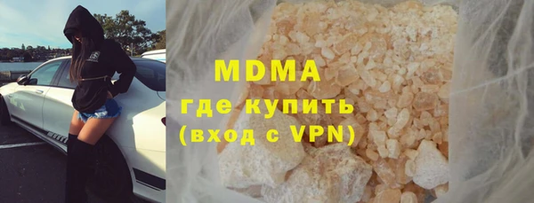 мескалин Пестово