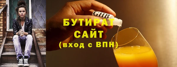 мескалин Пестово
