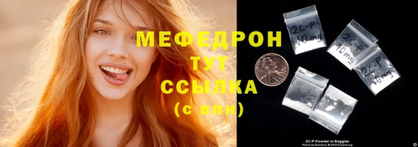 ешки Пересвет