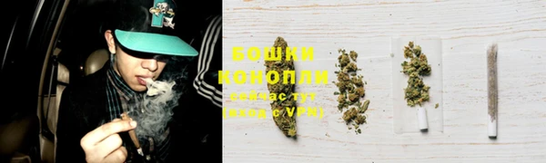 марихуана Покров