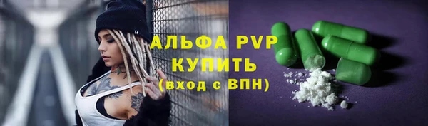МДМА Покачи
