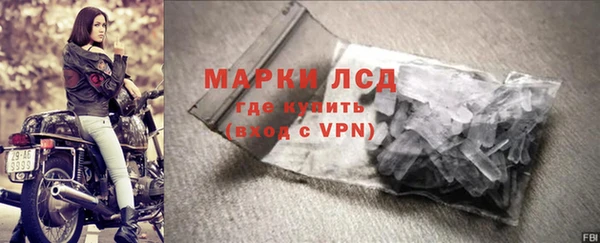 МДМА Покачи