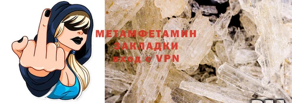 ешки Пересвет