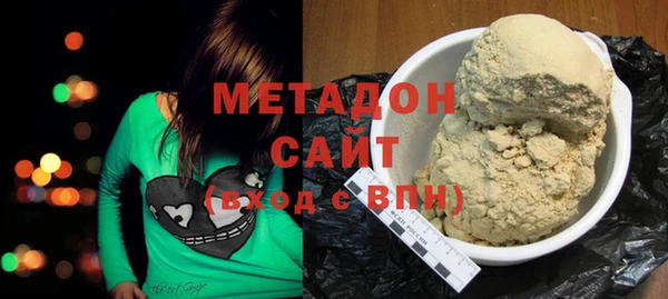 МДМА Покачи