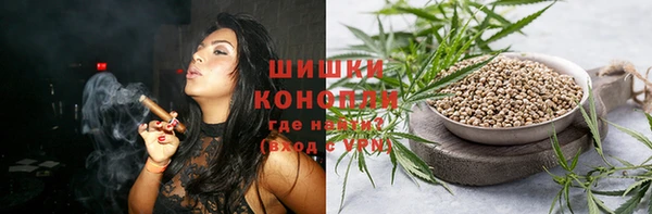 наркотики Переславль-Залесский