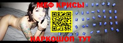 ALPHA PVP Гагарин