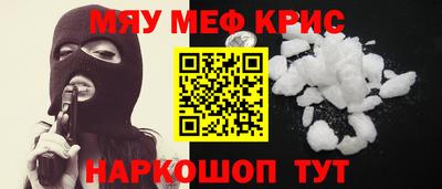 mix Абакан