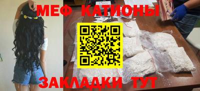 спиды Берёзовский