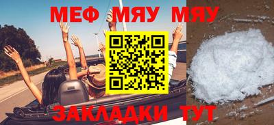 Альфа ПВП Азнакаево
