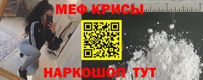 mix Абакан