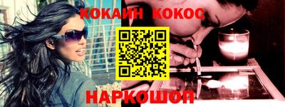 Альфа ПВП Азнакаево
