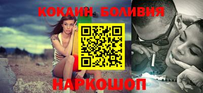 индика Гатчина
