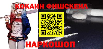 спиды Берёзовский