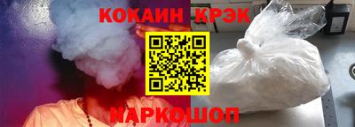 индика Гатчина