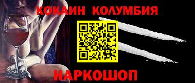 Альфа ПВП Азнакаево