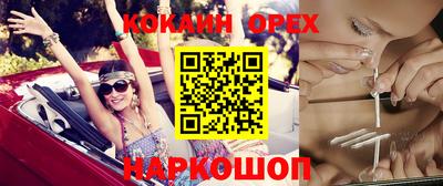 ALPHA PVP Гагарин