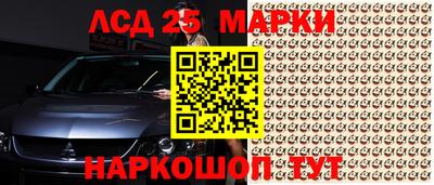 ALPHA PVP Гагарин