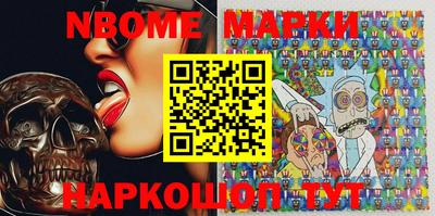 mix Абакан