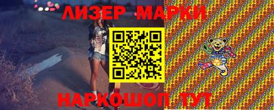 mix Абакан