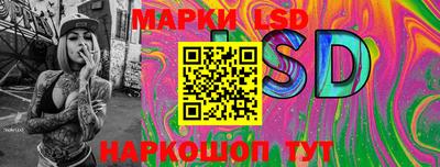 каннабис Абинск