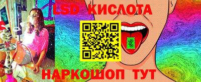 mix Абакан