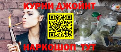 mix Абакан