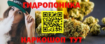 Альфа ПВП Азнакаево