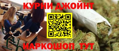 ALPHA PVP Гагарин