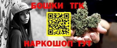 Альфа ПВП Азнакаево