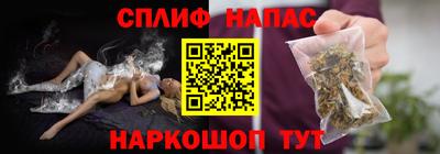 Альфа ПВП Азнакаево