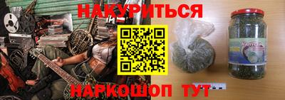 ALPHA PVP Гагарин