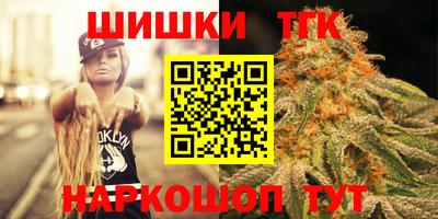 Альфа ПВП Азнакаево