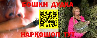 ALPHA PVP Гагарин