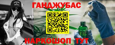 ALPHA PVP Гагарин