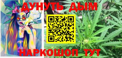 mix Абакан