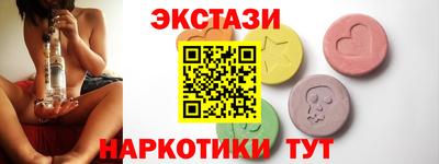 спиды Берёзовский