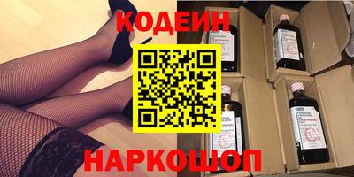 таблы Азнакаево