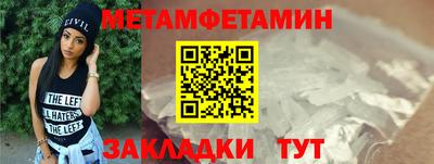 индика Гатчина