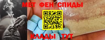 Альфа ПВП Азнакаево