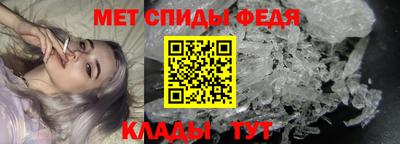 mix Абакан